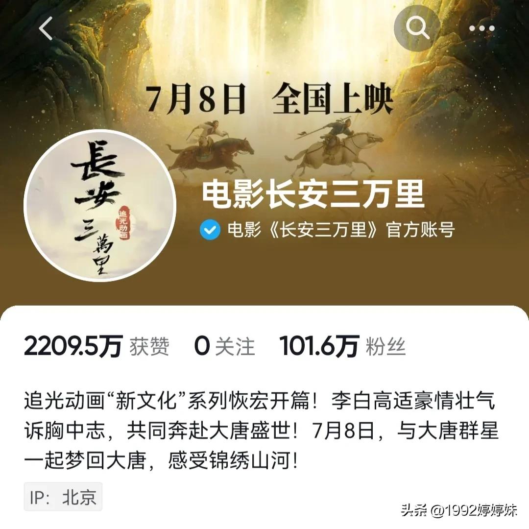 好看的电影值得推荐,好看的电影总结