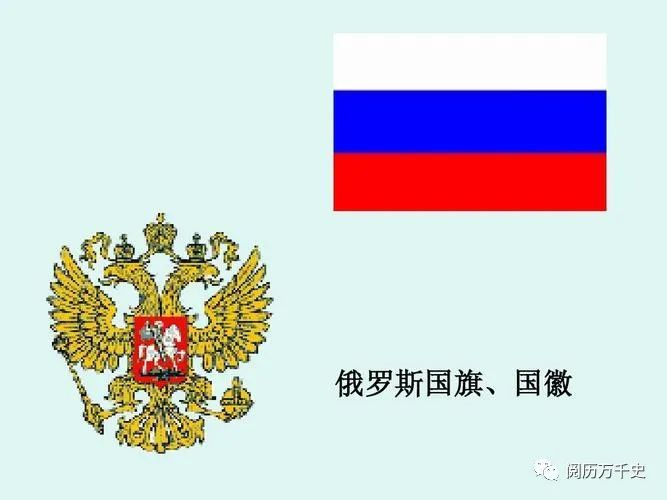 俄罗斯自然资源有多丰富,俄罗斯自然资源储量世界排名