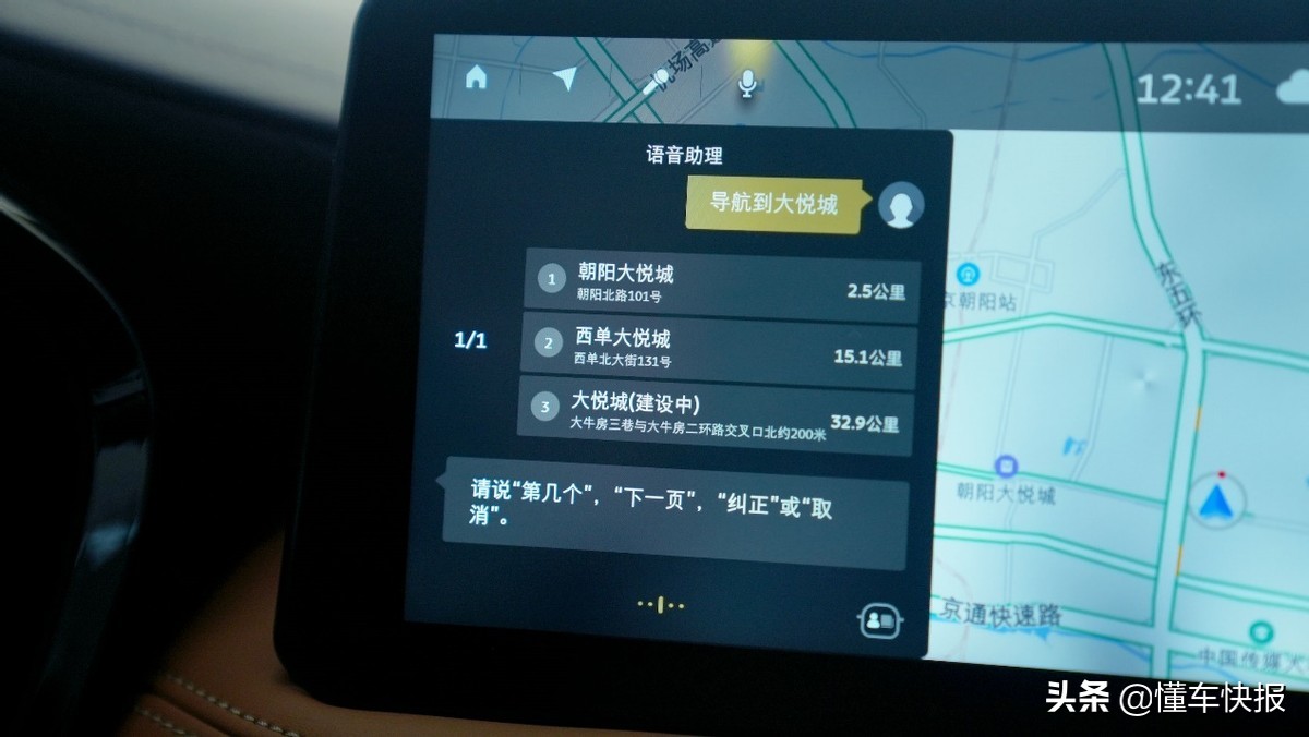 现代东方豪华，售价39.98万元起，全新一代英菲尼迪QX60实拍解析