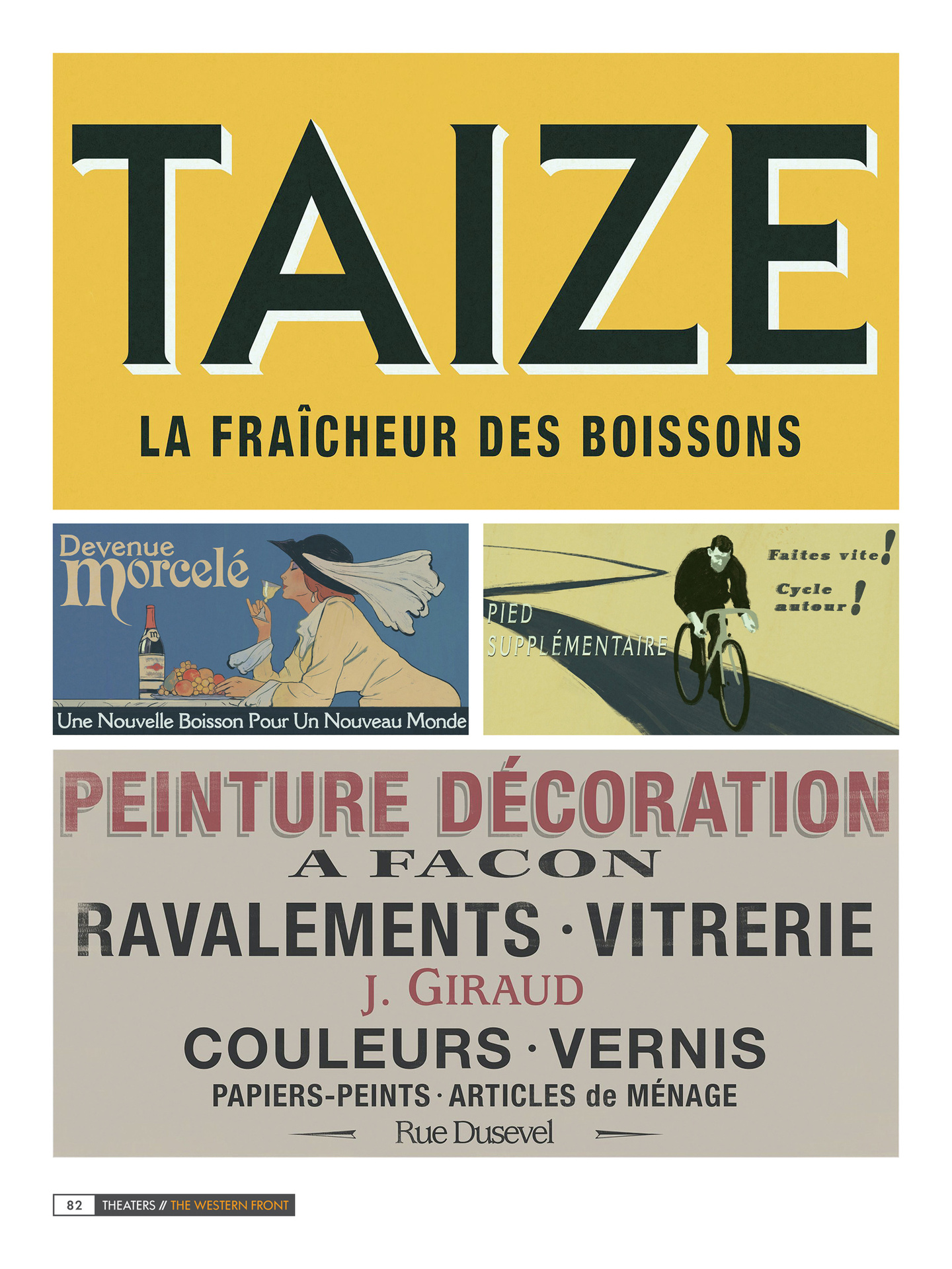 《战地一》资料设定集大全,战地1的一战背景