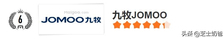 国内十大智能马桶盖品牌排行榜,品牌马桶盖排行榜前十名