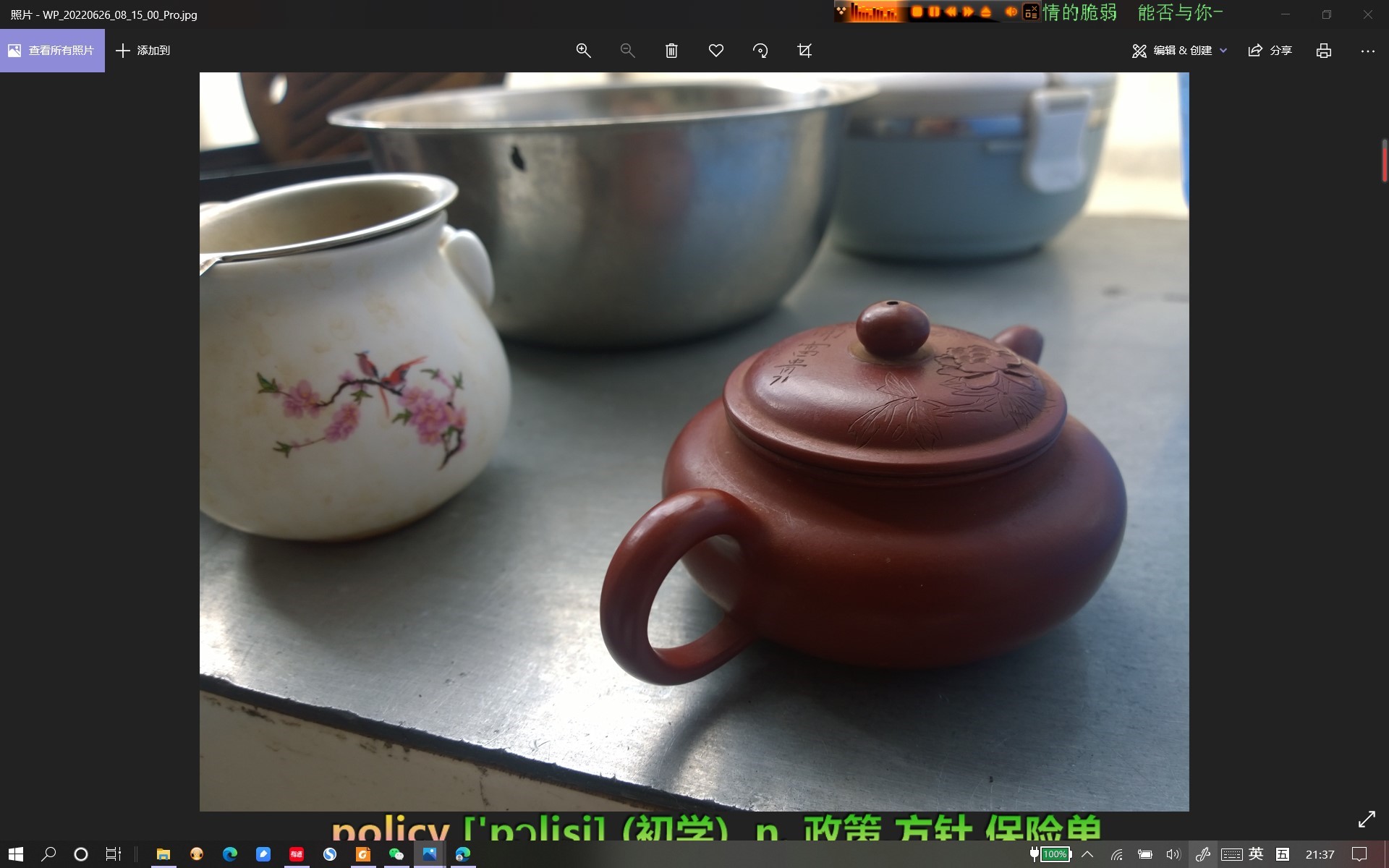 红米redmik70拍照怎么有徕卡水印,红米redmik40s手机