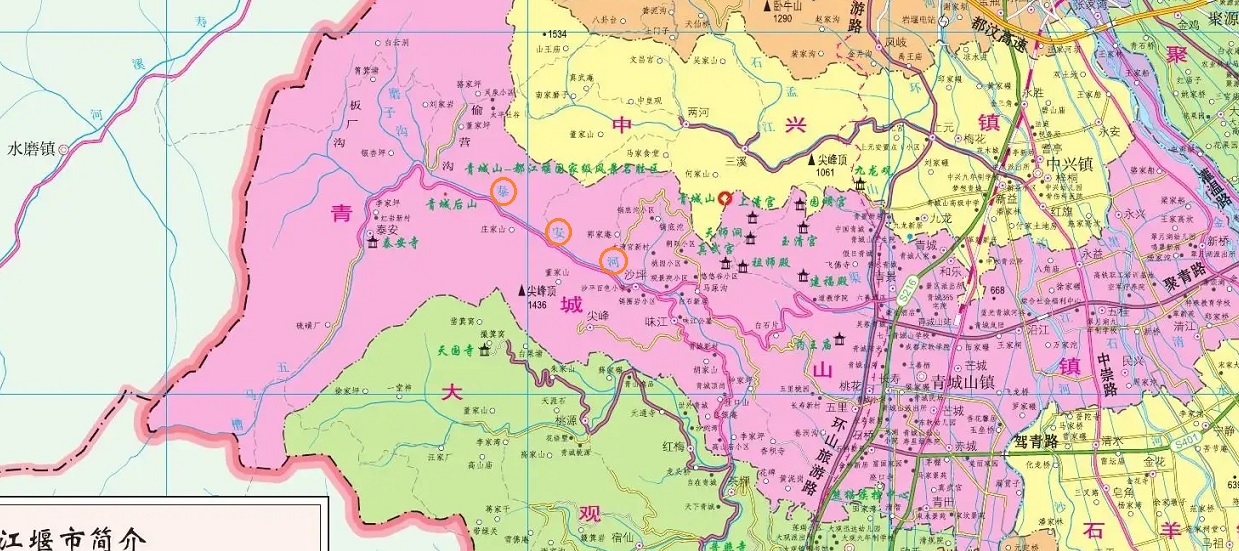 去成都青城山后山攻略,青城后山成都攻略
