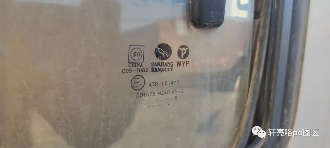 诞生于湖北孝感丨国内组装——三江雷诺塔菲克/RenaultTrafic