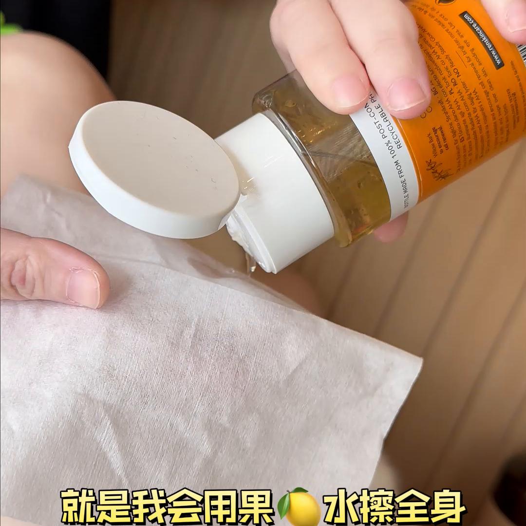 冷白皮的正确美白方法,全身冷白皮怎么养成