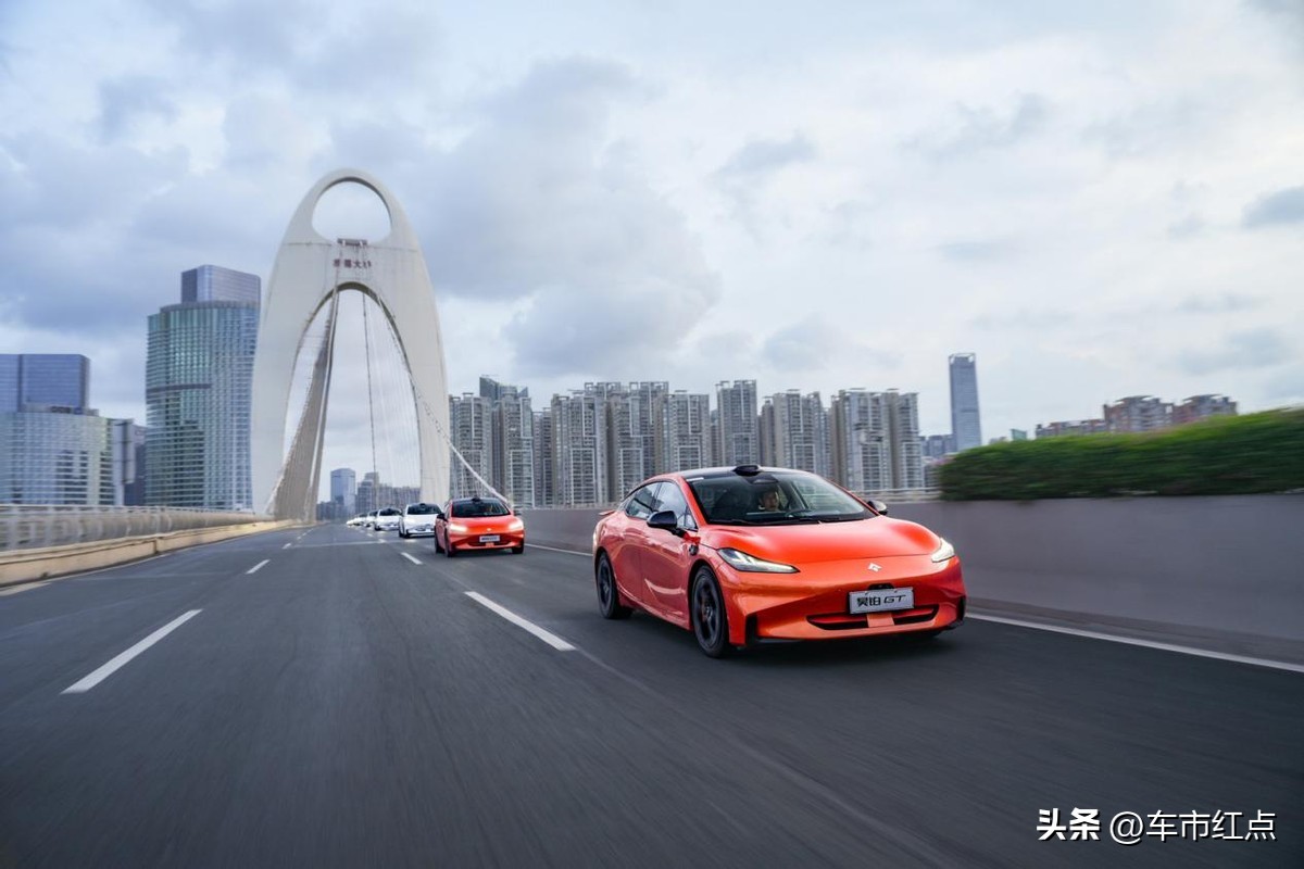 昊铂GT新能源汽车,全新推出的新能源车昊铂gt