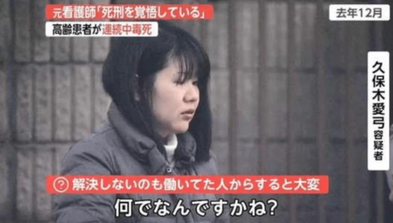 50万日本老人来中国养老不成，日本专家建议：老人全部集体切腹