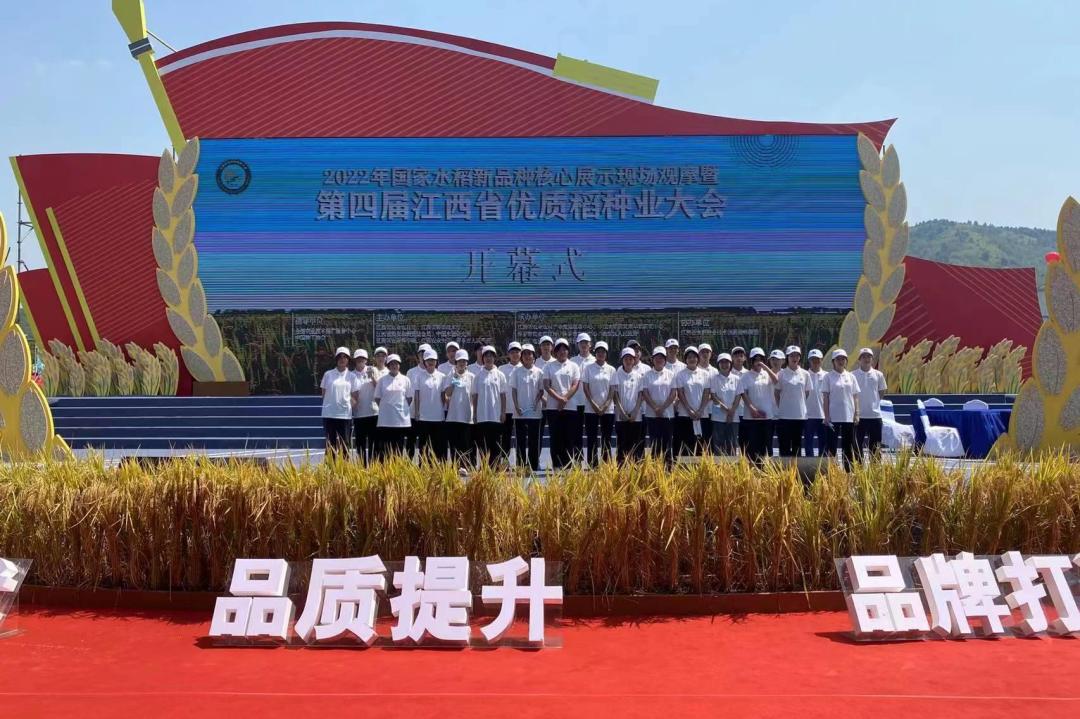 共青团改革|萍乡湘东:实施“三大工程”,推进县域共青团基层组织改革工作走深走实