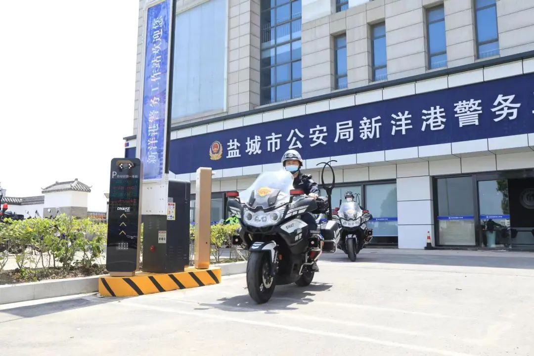 刘旸赴盐城公安机关调研指导常态化疫情防控形势下维护安全稳定和服务发展工作