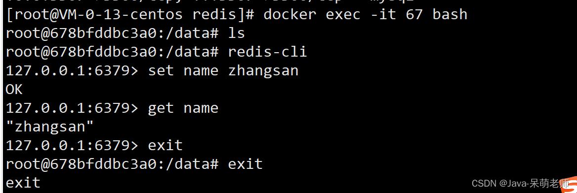 关于redis你必须要掌握的8个知识,redis同步机制了解么