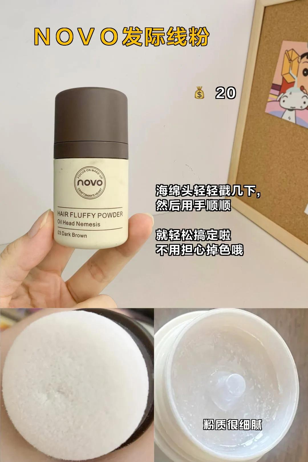 同桌一直以为我天生皮肤好，其实是用了它们