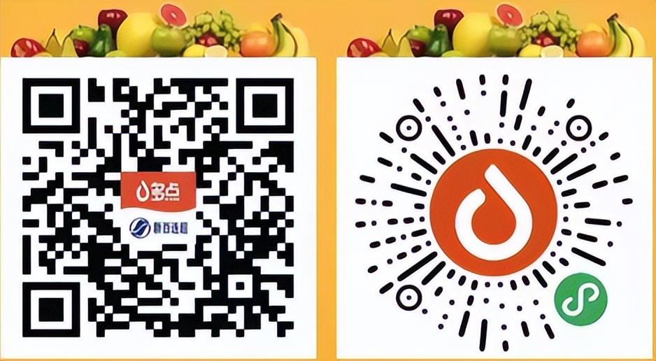 兰州线下物资,兰州保供食品配送