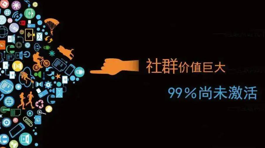 餐饮外卖平台如何做好精准运营,餐饮外卖私域运营思路方法