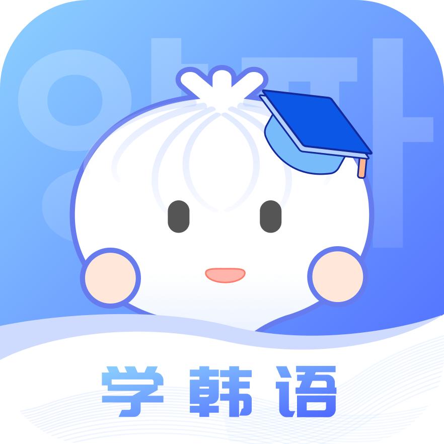 韩圈还有哪些追星必备app,韩娱人追星必备app