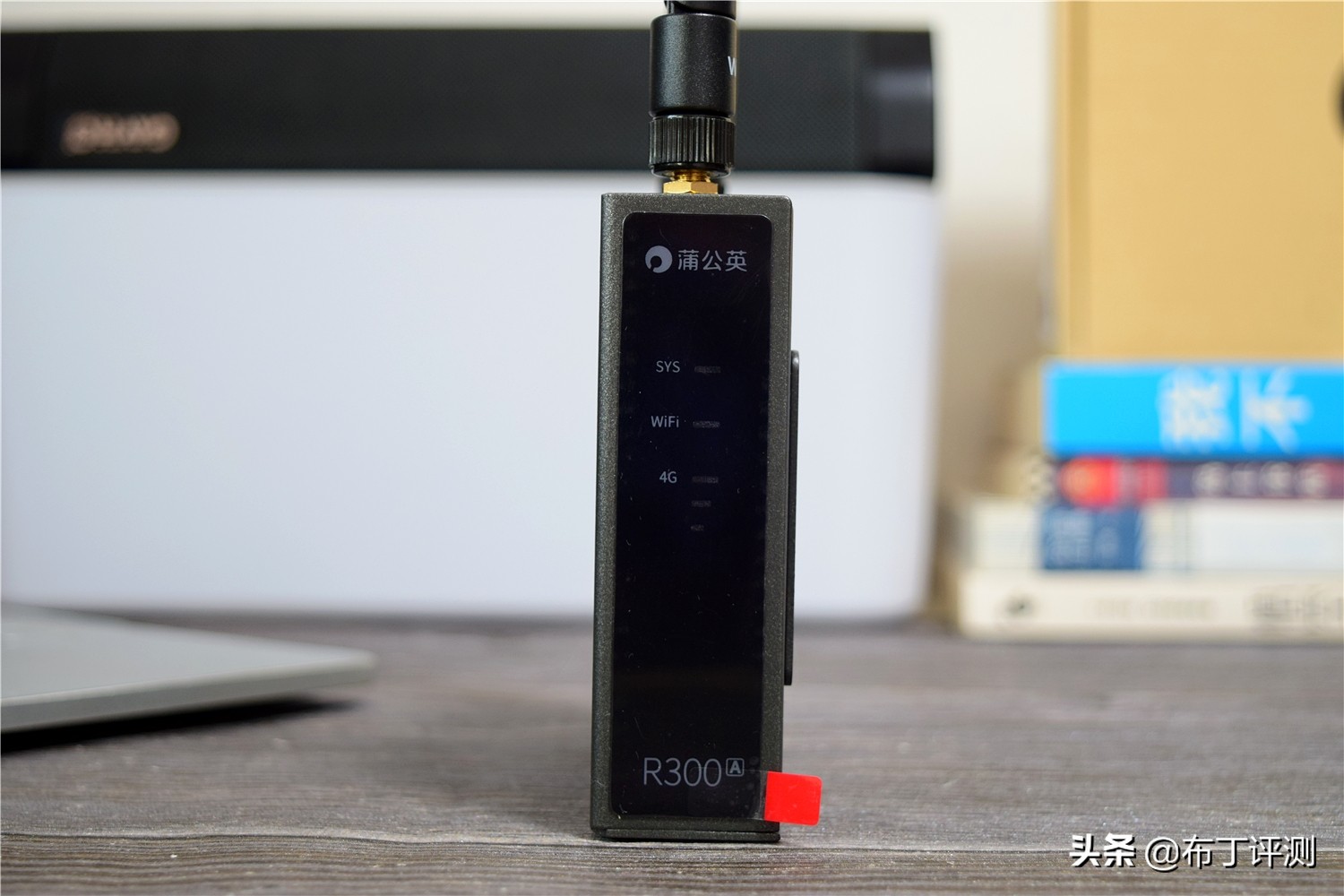 蒲公英r300a路由器信号弱怎么办,蒲公英路由器x3a深度评测