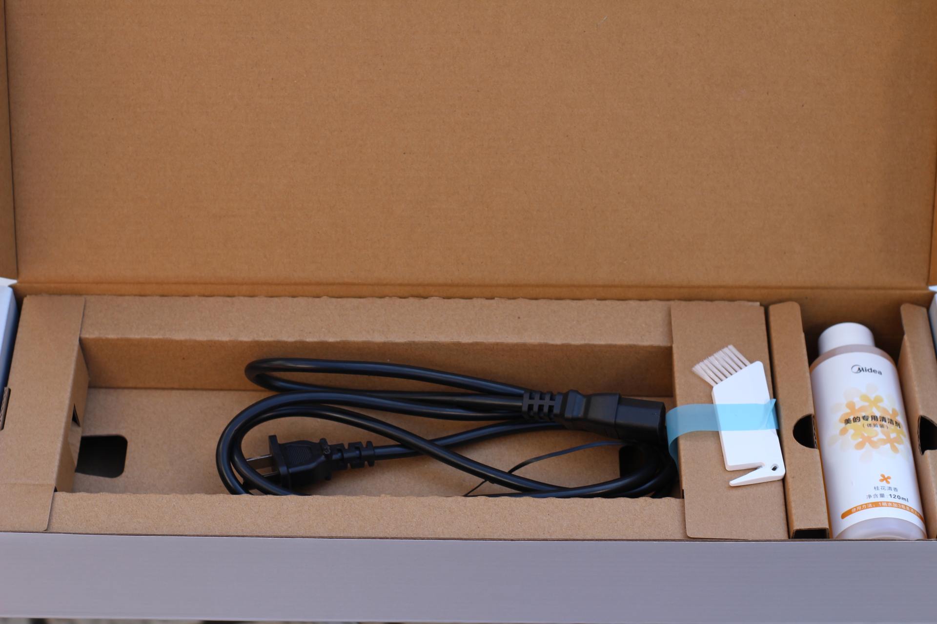 美的洗拖地一体机w11,美的洗拖一体真实测评