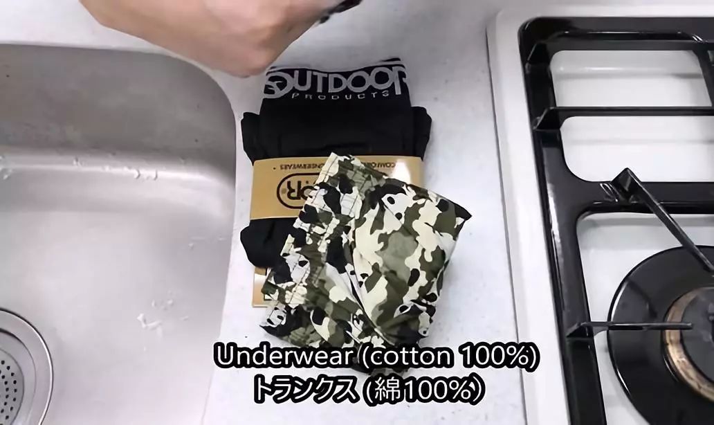 日本小哥用豆腐做刀,日本小哥铸刀全过程视频