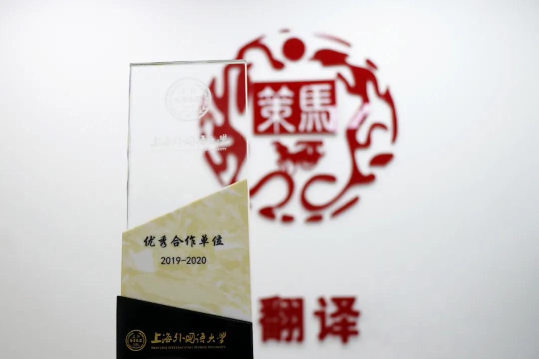 策马和骑马一样吗,策马和纵马区别