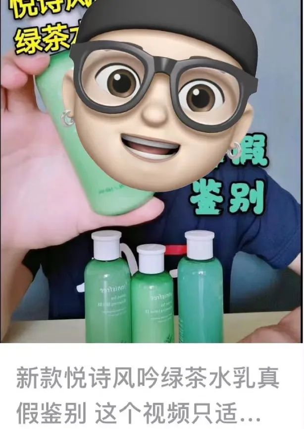 全网爆品彻底凉凉？你还会为Ta们买单吗！