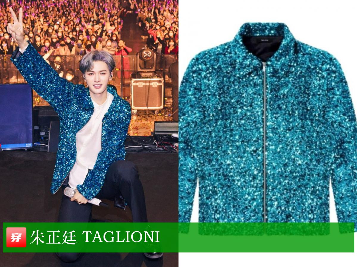 merrychristmas许魏洲黄景瑜,黄景瑜许魏洲合体会上热搜吗