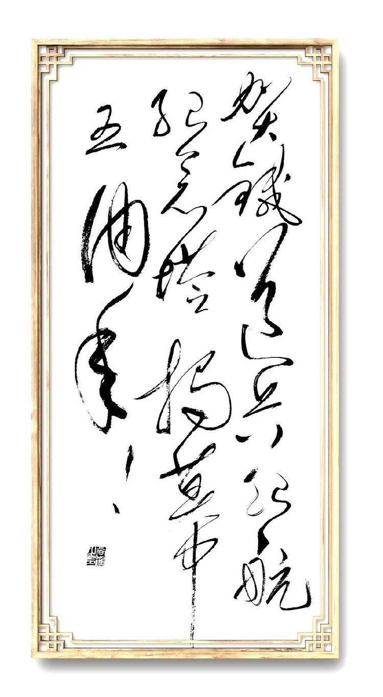 铁道兵诗歌朗诵聚会,铁道兵诗歌朗诵