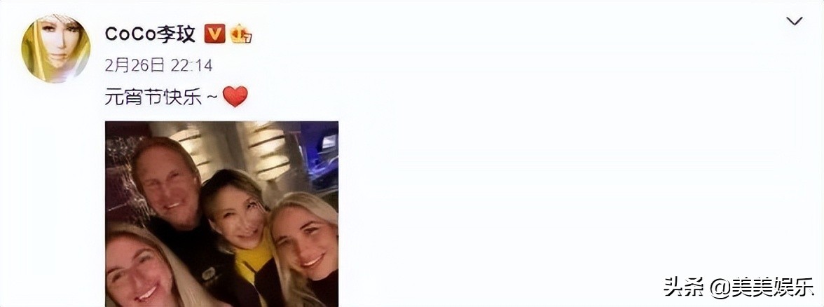 花1.5亿办婚礼的李玟，人工受孕失败，和大16岁老公闹婚变？