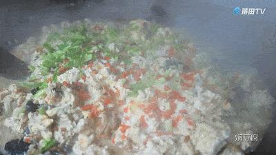 九成的国人都对她有误解！上天造神、下地造鞋，夹在福泉两州之间