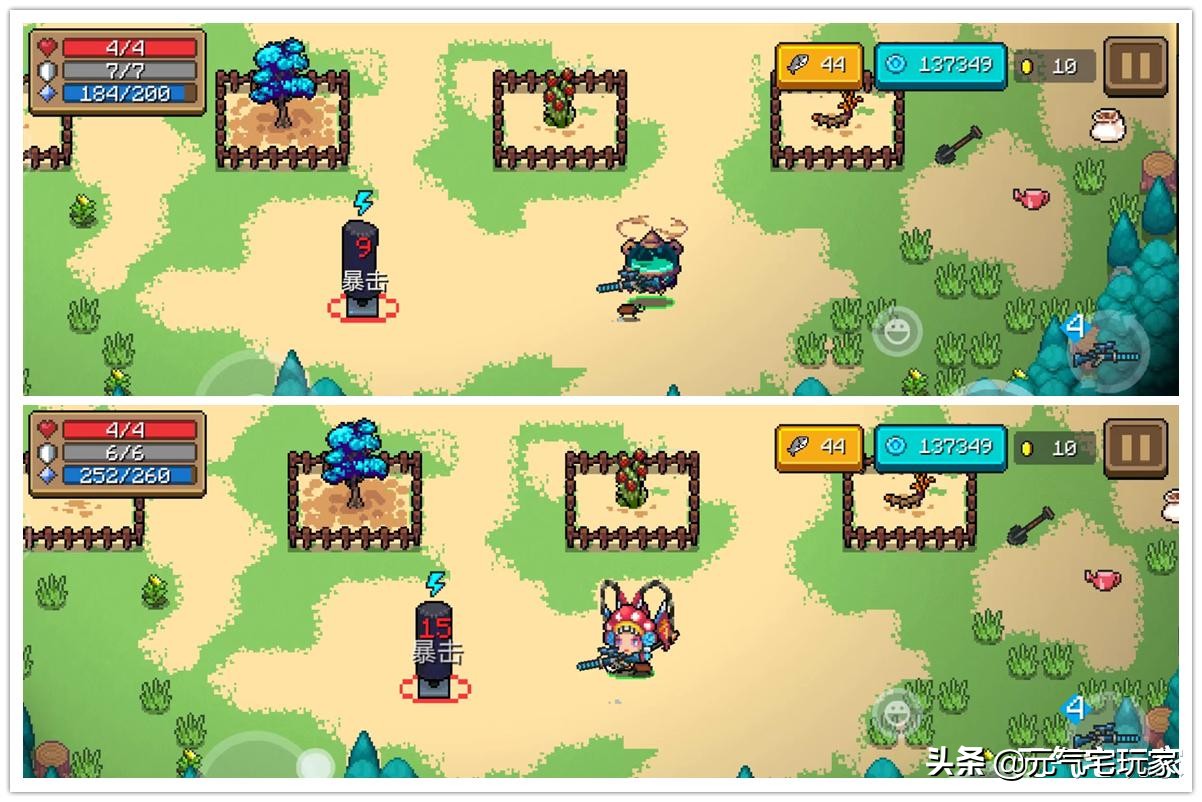 元气骑士吊炸天爆率,元气骑士目前最高伤害