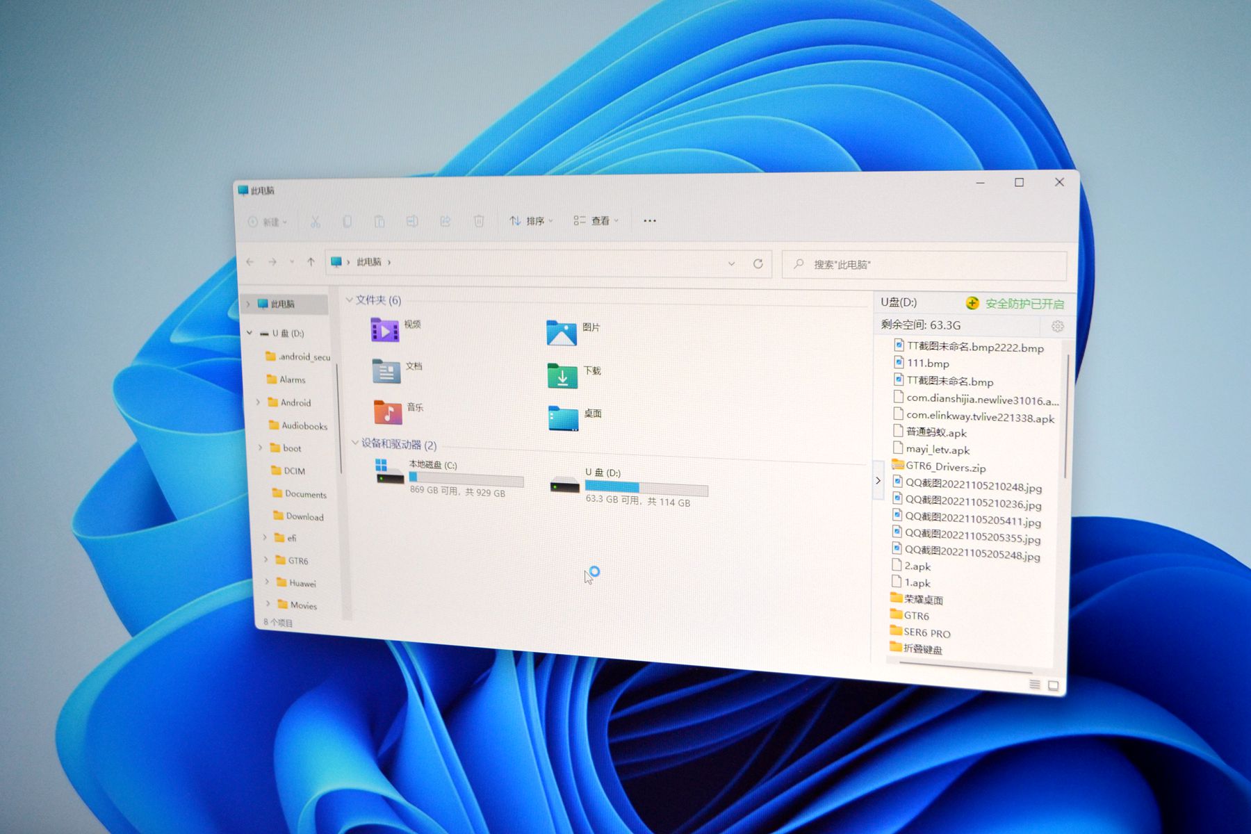 核显电脑值得买吗,迷你电脑的核显什么水平