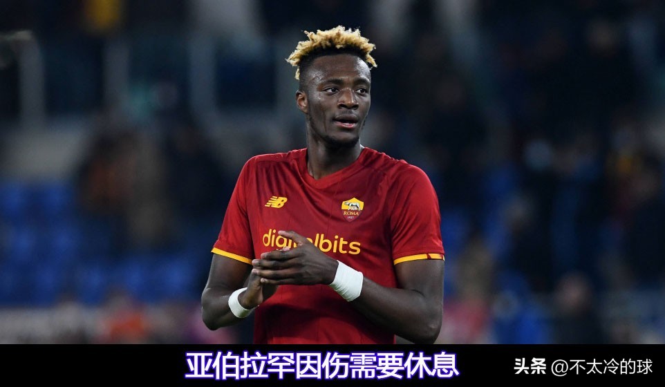 罗马vs赫尔辛基,罗马vs赫尔辛基比赛结果