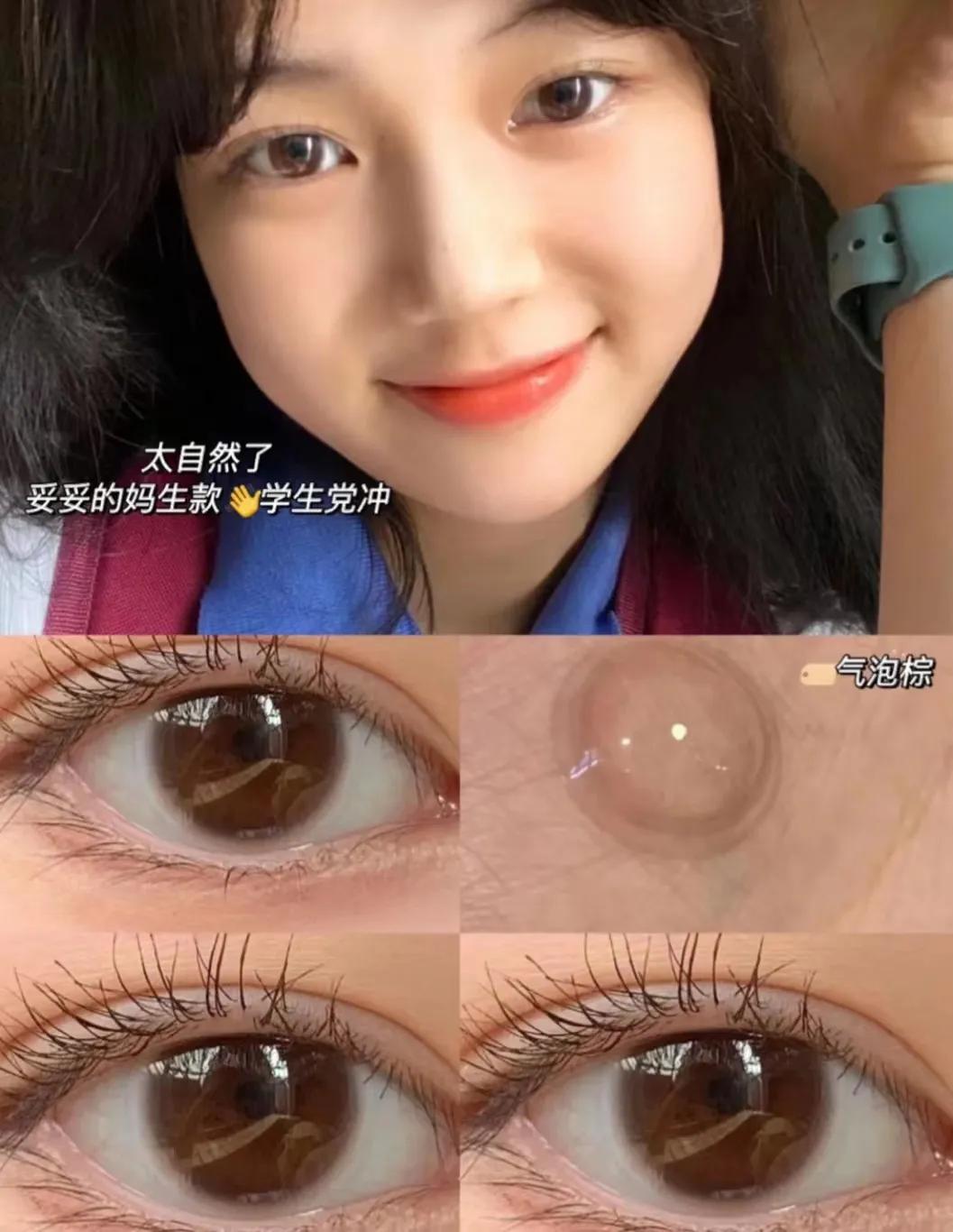 护肤化妆纯分享,护肤化妆新手教程详细版简单