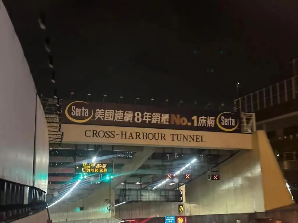 从铜锣湾到尖沙咀,从铜锣湾到香港