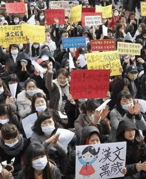 废除汉字还是简化汉字,废除汉字是哪一年提出的