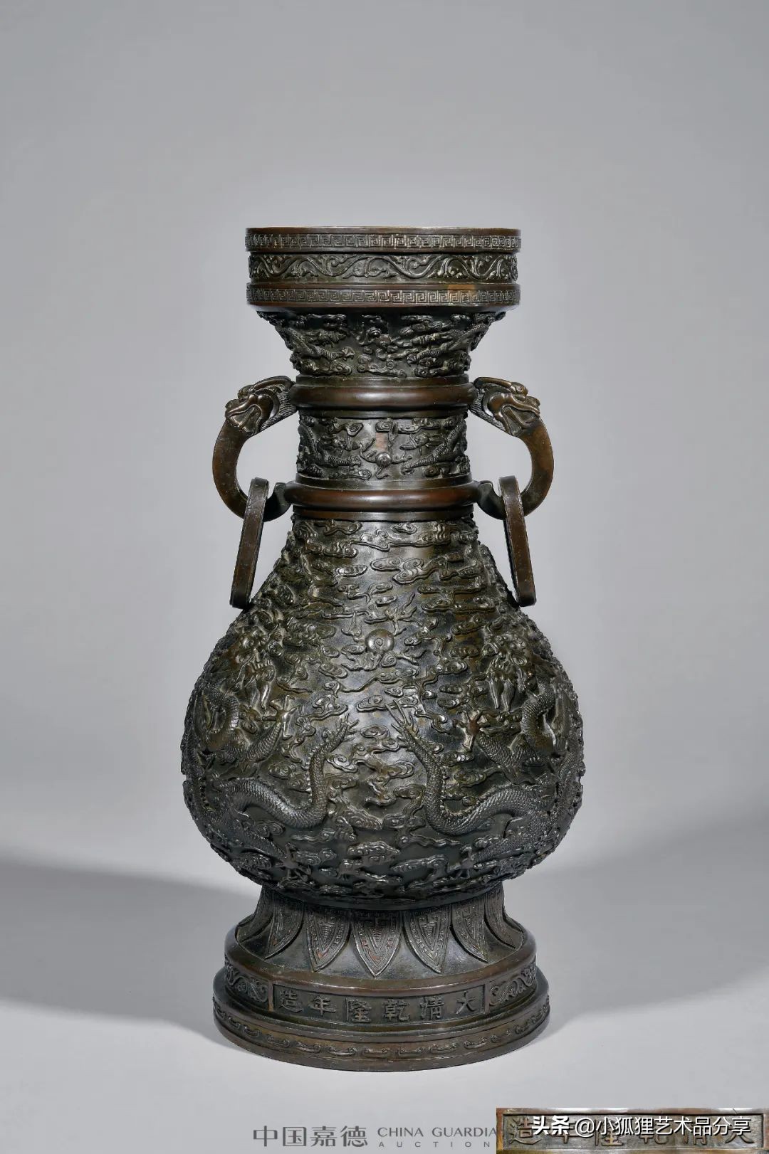 北京嘉德2021年春拍征集行程 (2021中国嘉德春拍将启幕)