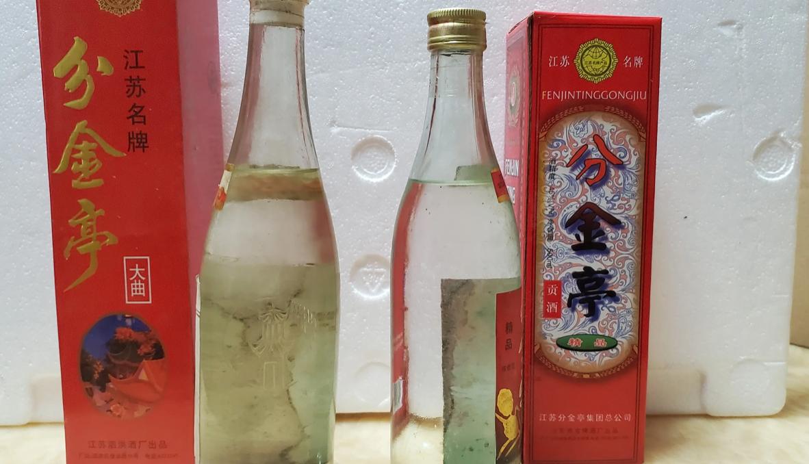 中国白酒跌落神坛四大名酒,江苏白酒10大名酒排行榜