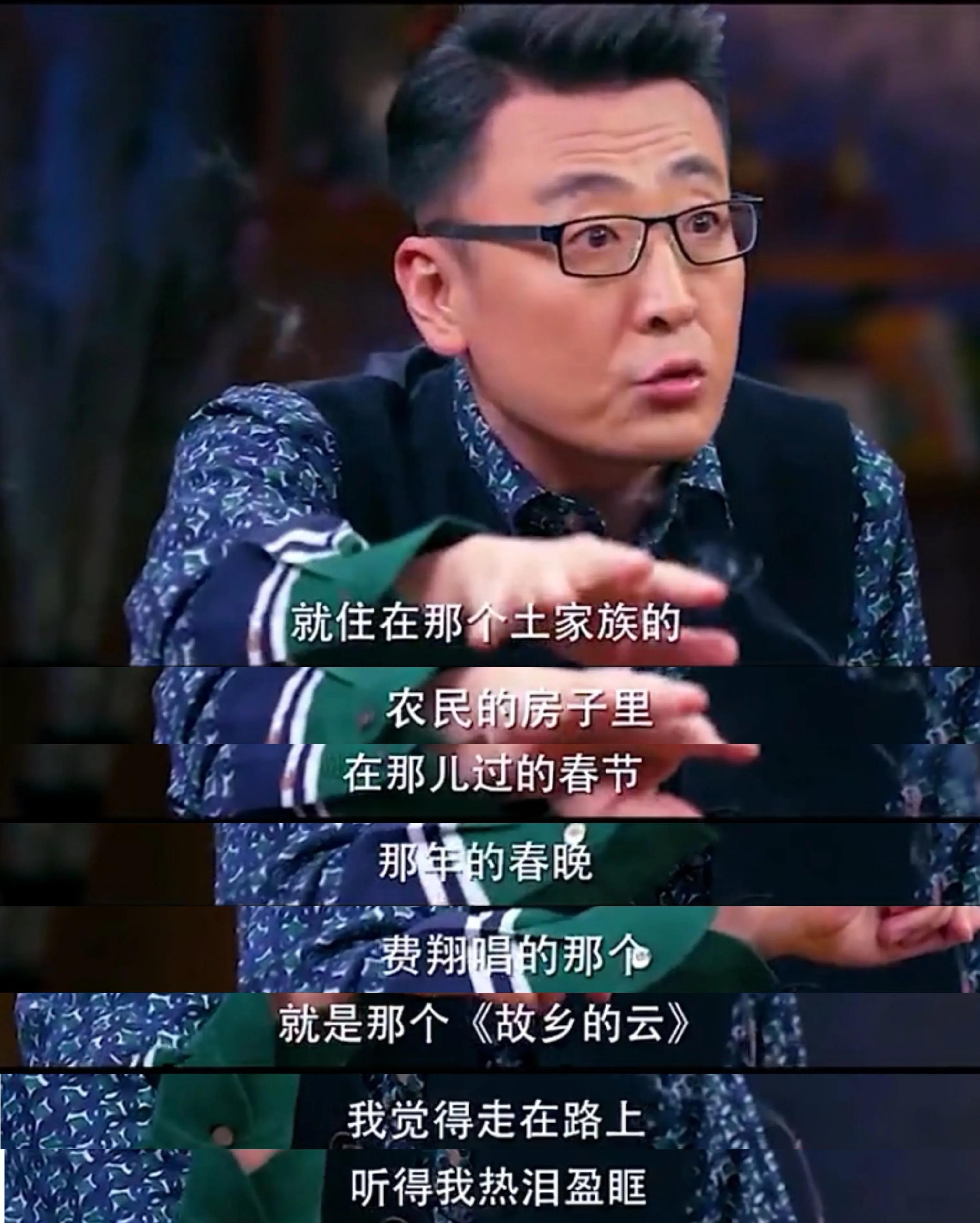 窦文涛讲二婚,57岁的窦文涛