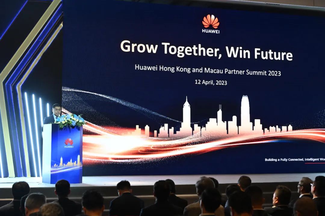 华为将启动鹏腾生态计划,华为人才计划发布会