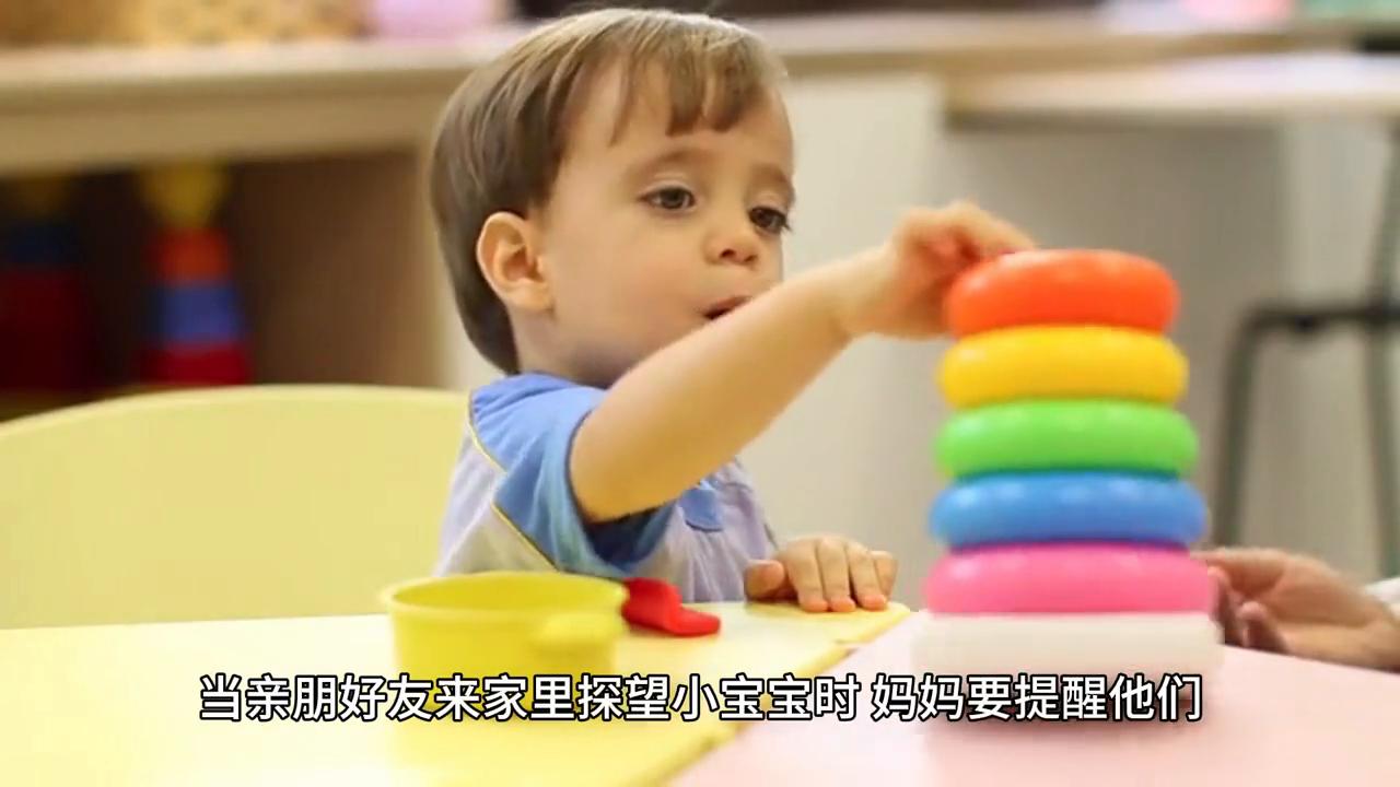 宝宝害怕见生人怎么办？三个小妙招帮助宝宝摆脱认生#宝宝认生