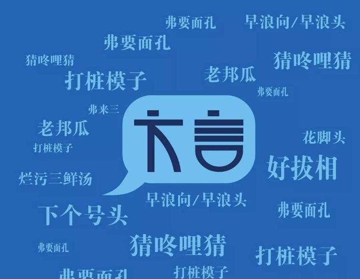 湖北与湖南交界的湖是什么湖,为何一湖相隔的湖北湖南差异巨大
