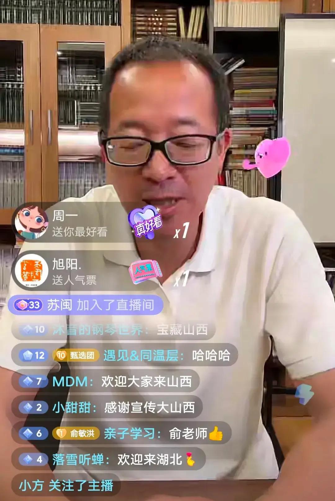 东方甄选石家庄专场在户外直播吗,东方甄选全国办过专场的有哪些