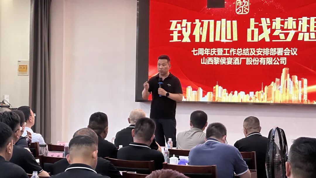 黎侯宴周年庆,黎侯宴6周年庆典圆满成功