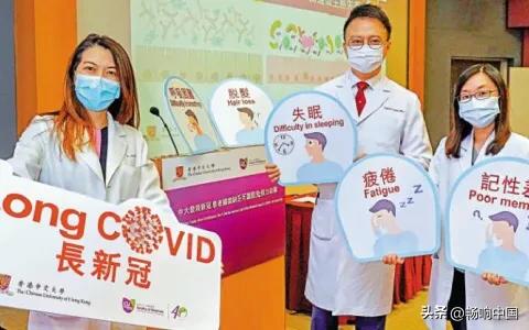 当心“长新冠”，“3A”方法来帮忙