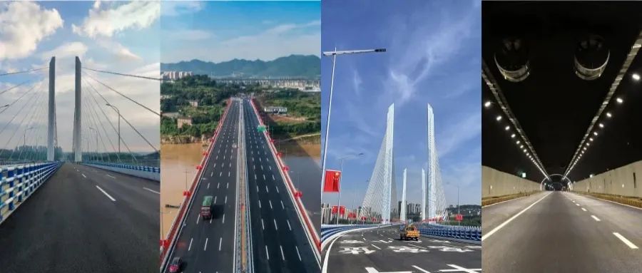 北碚:幸福之城美丽嬗变