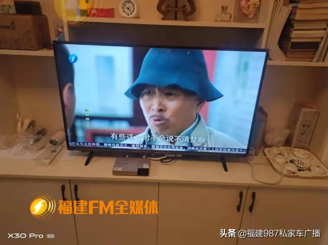 福州邱女士才买的电视竟裂成这样?“我压根没碰啊!”