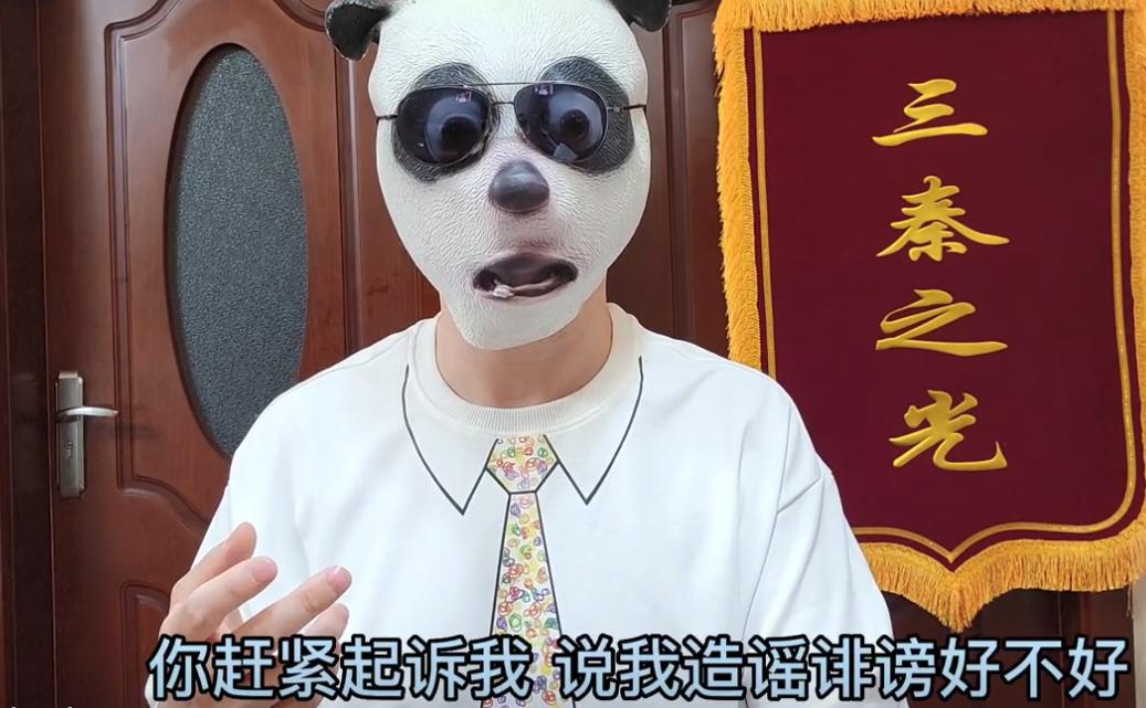 嘴真硬！网红小贝被雷音再实锤，藕粉瓶蜘蛛结网造房、活虫蠕动