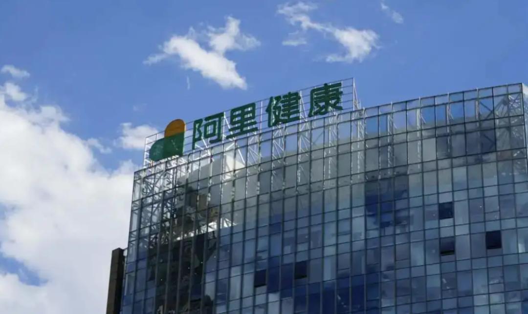 可以直接在网上买到药吗,能在网上买到便宜的药吗