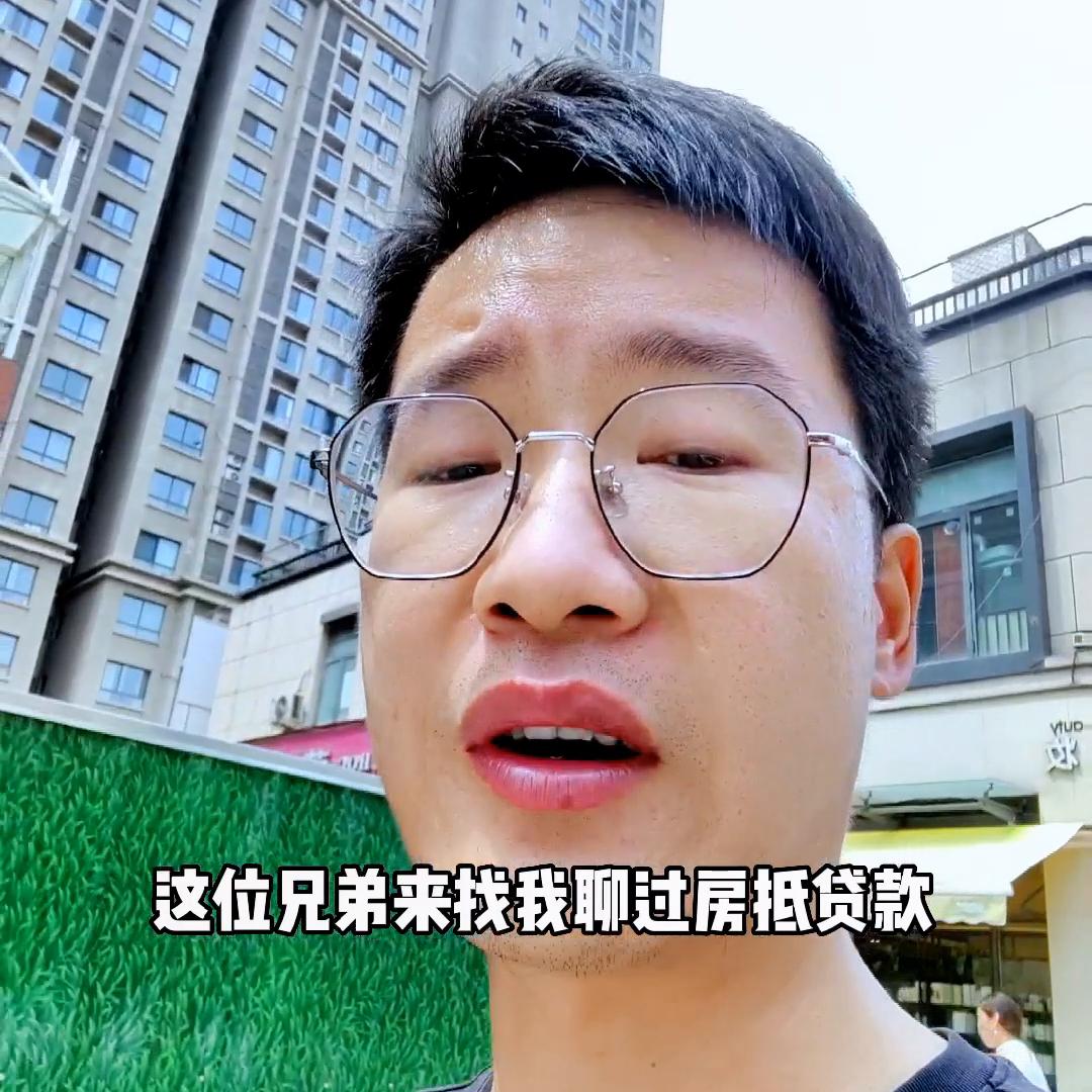改善型住房月供压力大要不要卖掉,买房最大的风险就是月供压力太大