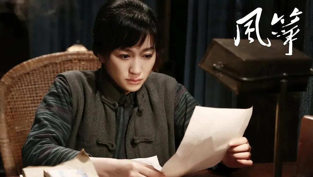 风筝电视剧46免费观看,风筝电视剧好看吗