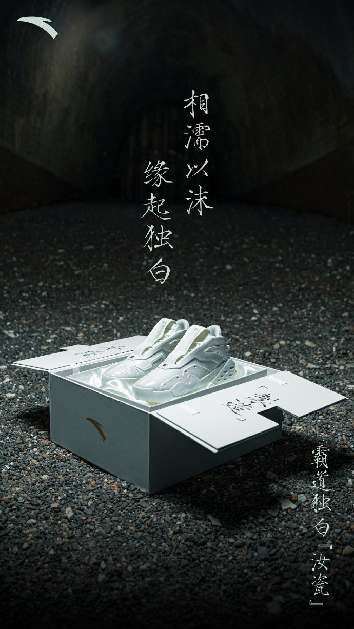 2021国产休闲鞋排行榜前十名,国产品牌通勤鞋排名前十名