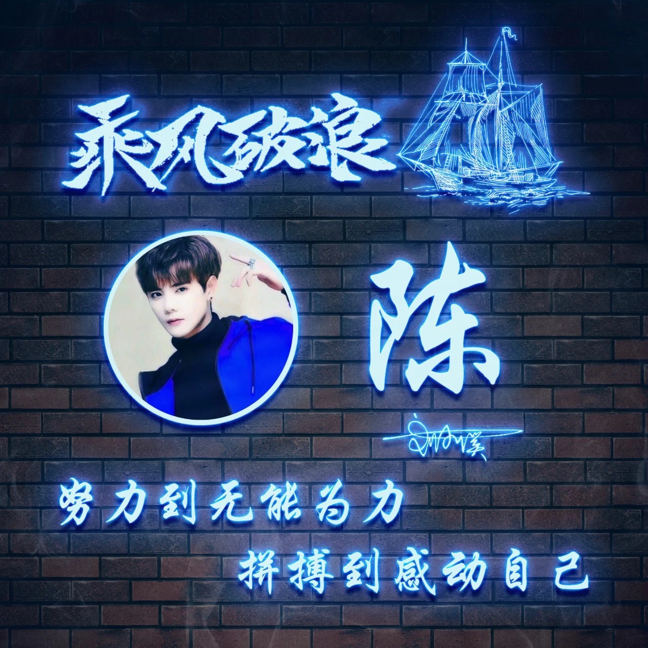 好看的微信头像2022励志款,2022年个性十足微信头像好看